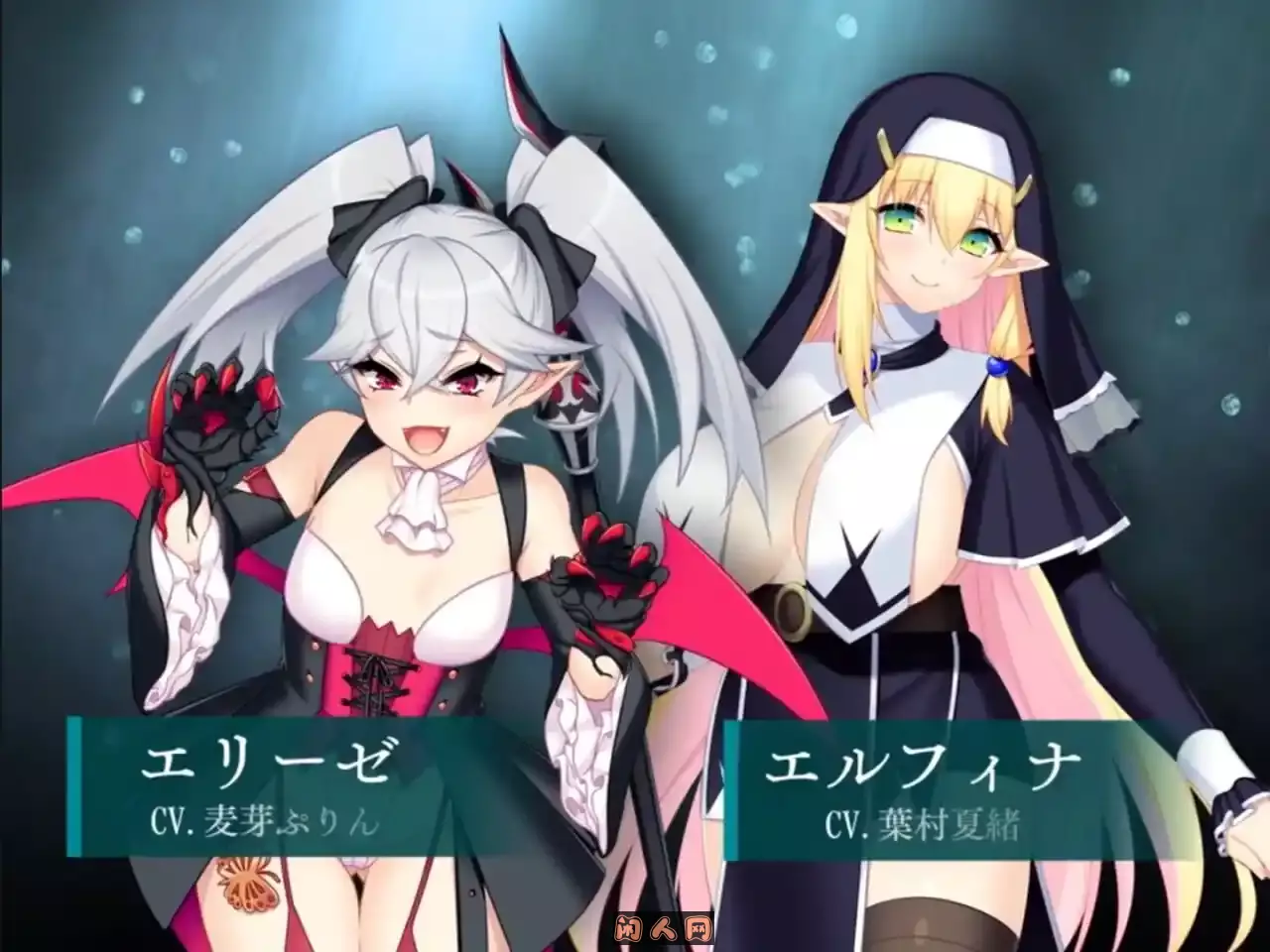 [大型RPG]龙之血誓言以龙的诅咒和液向神明复仇的RPG～v1.20 AI汉化版+全回想解放7.50G ACG电脑端 第2张