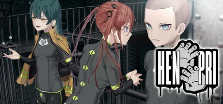 [ADV游戏]变态・监狱 ヘンタイ・プリズン HENTAI PRISON  V1.02官方中文全CG存档+DLC 6.90G