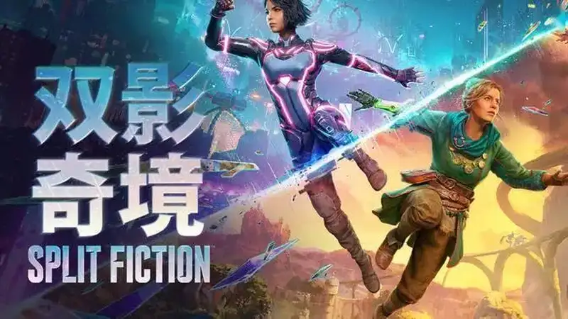 [3D冒险解密]双影奇境v20250317预购特典+全DLC免安装豪华中文版85GB