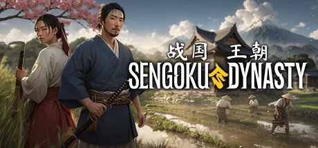 [策略模拟]战国王朝v1.0.2.1免安装中文版18.9G