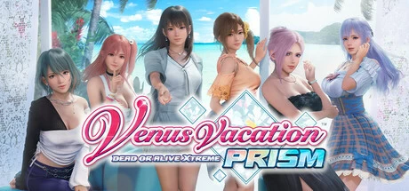 死或生:维纳斯璀璨假期v1.0.0豪华版+全DLC免安装中文32GB