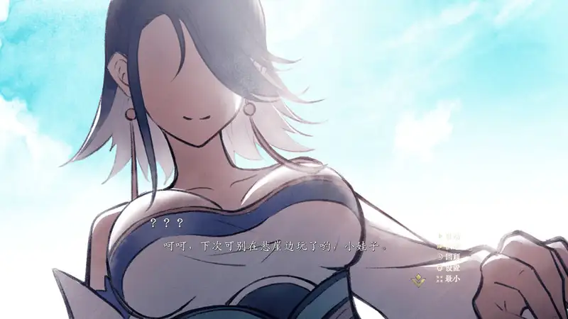 [SLG游戏]不双修就去世+桌宠STEAM官中步兵版2.1G ACG电脑端 第1张