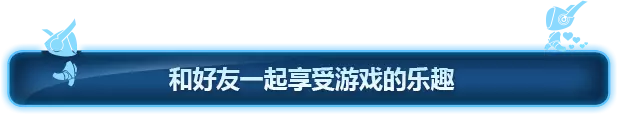 波提：字节国度大冒险/Boti: Byteland Overclocked v1.14.0 主机游戏 第3张