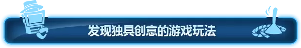 波提：字节国度大冒险/Boti: Byteland Overclocked v1.14.0 主机游戏 第7张