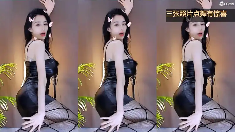 网易CC主播@白妖妖长腿模特身材2022年3月经典舞蹈视频合集[原版无水] 其他主播 第6张
