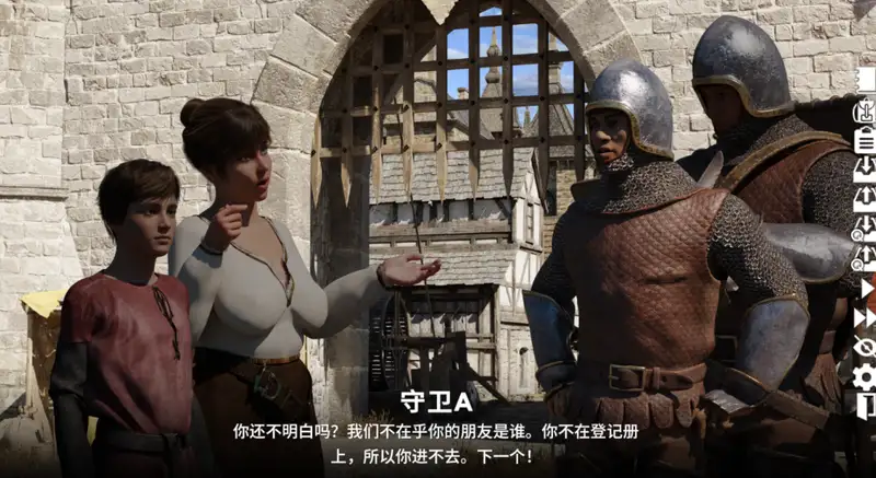 [欧美SLG/动态]腐败小镇Corruption Town v0.9.2官方中文版+全画廊解锁PC+安卓6.5G ACG手游 第2张