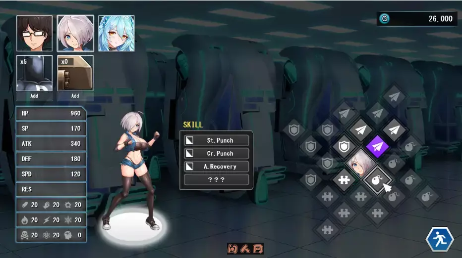 [SLG游戏]DxR-愿明天更好DxR-A Better Tomorrow Steam官方中文版2.0G ACG电脑端 第2张