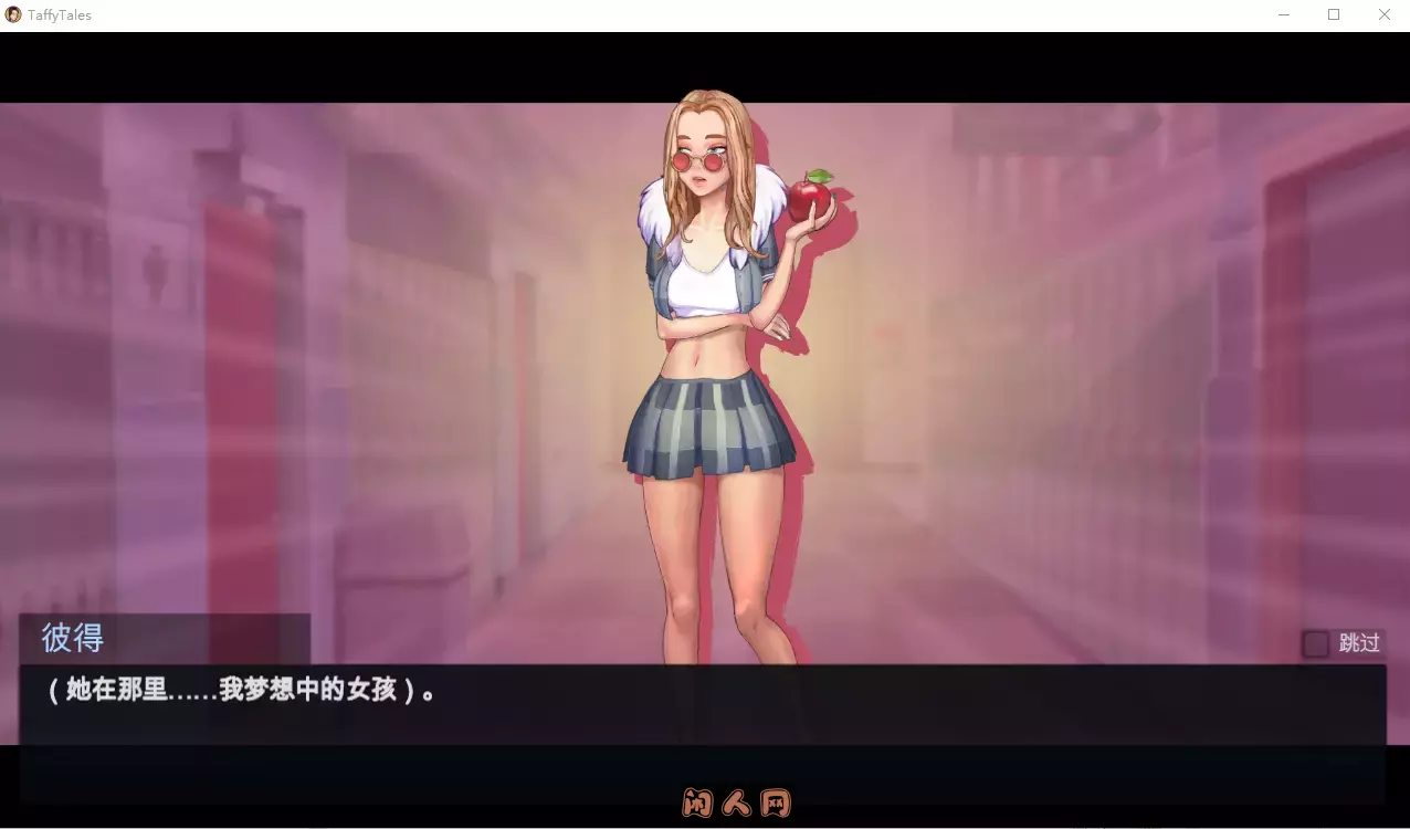 [SLG游戏]太妃物语Taffy Tales第01-05季官中步兵版PC+安卓6.90G ACG手游 第2张