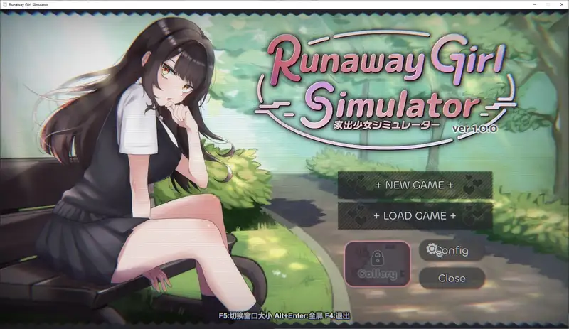 [互动SLG3D作品/动态]家出少女模拟器Runaway Girl Simulator Ver1.1.7官方中文版1.90G