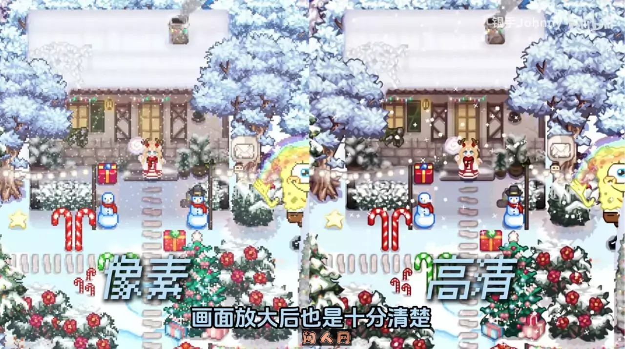 星露谷物语Ver2.0 25.04MOD整合邪恶魔改版官方中文版200+MOD/完整实验室/大量魔改7.30G ACG电脑端 第3张