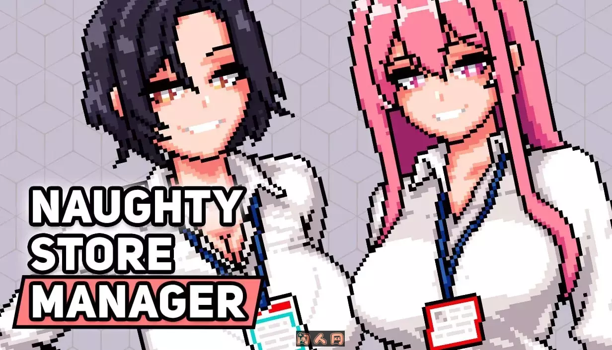 [经营SLG/像素]淘气店长Naughty Store Manager v0.98f官中步兵版240M ACG电脑端 第1张