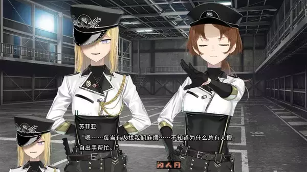 [ADV游戏]变态・监狱 ヘンタイ・プリズン HENTAI PRISON  V1.02官方中文全CG存档+DLC 6.90G ACG电脑端 第4张