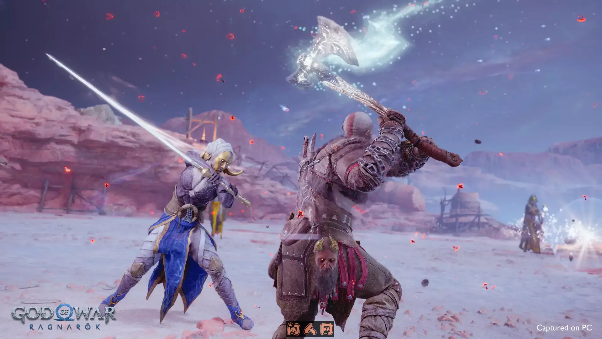 战神5/战神：诸神黄昏/God of War Ragnarok（更新v1.9） 主机游戏 第4张