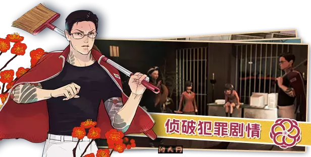 达愿福神社Build.18042744+全DLC免安装中文版 主机游戏 第2张