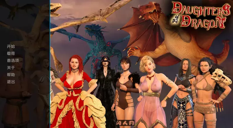 龙之女Daughters of the Dragon v0.194汉化版PC+安卓550M ACG手游 第1张