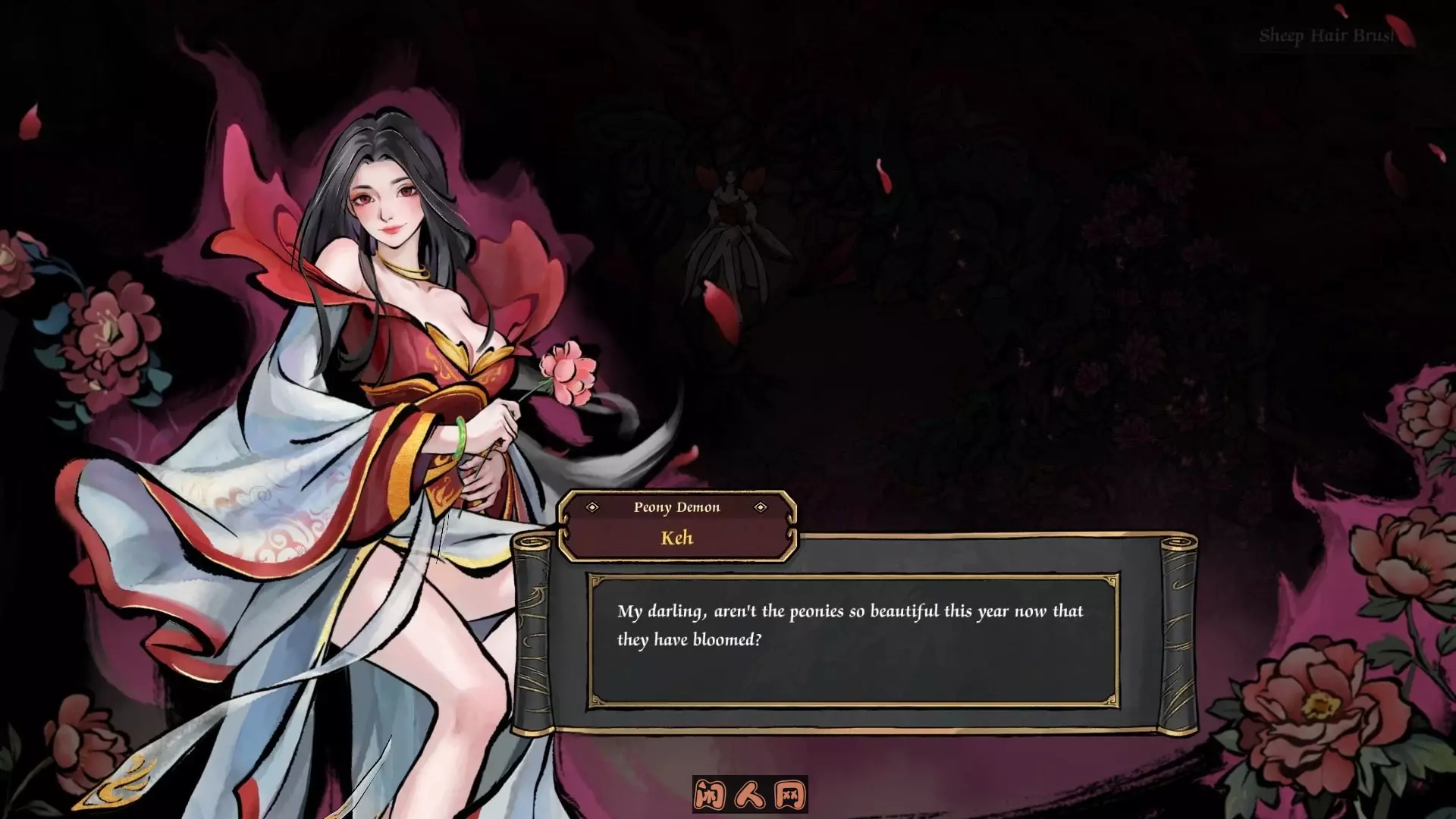 墨境v0.18.03免安装中文版 ACG电脑端 第4张