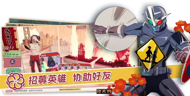 达愿福神社Build.18042744+全DLC免安装中文版 主机游戏 第5张