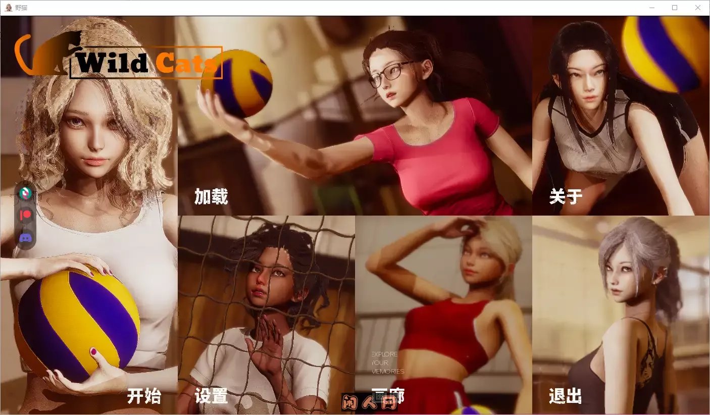 [亚洲风SLG]野猫 Wild Cats [Side Story]官方中文版PC+安卓5.0G ACG手游 第1张