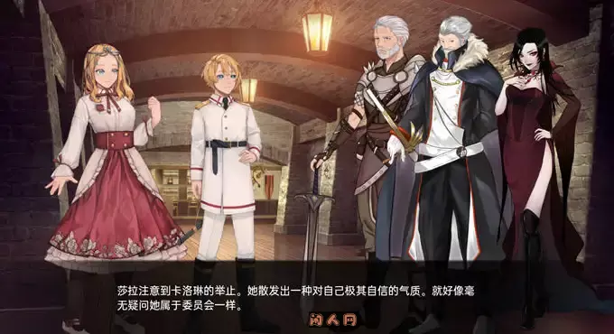 [SLG游戏]莎拉·罗斯的生存之战(The Survival of Sarah Rose)v0.7.9.9汉化2.16G ACG电脑端 第2张