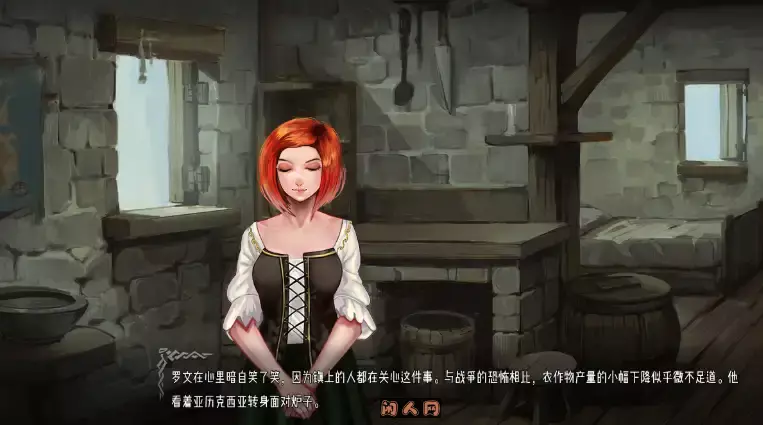 [SLG游戏]混沌种子Seeds of Chaos v0.4.10汉化版PC+安卓3.30G ACG手游 第3张