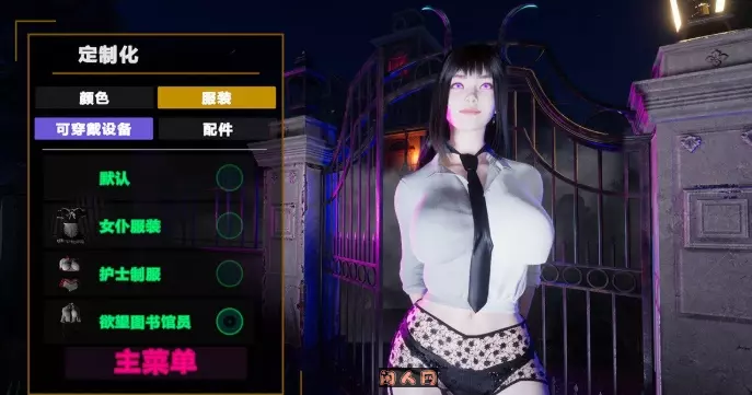 [3D互动/全动态]闹鬼港湾Haunting Havens Ver0.22 STEAM官中步兵版10.50G ACG电脑端 第2张