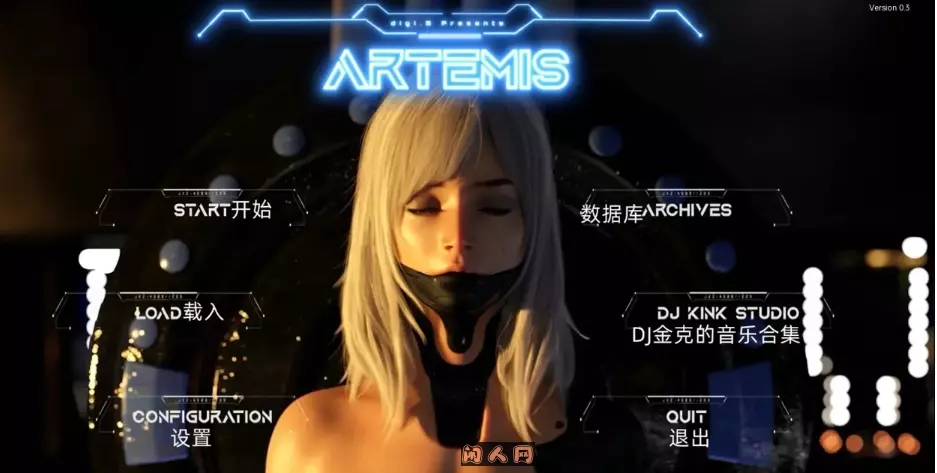 [欧美SLG]阿尔忒弥斯Artemis v0.6汉化版PC+安卓19.90G ACG手游 第1张
