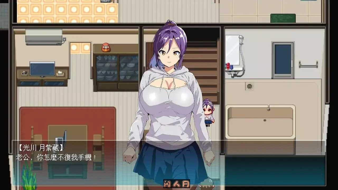 [日式RPG]僵尸NTR官方中文版+全回想解放640M ACG电脑端 第2张