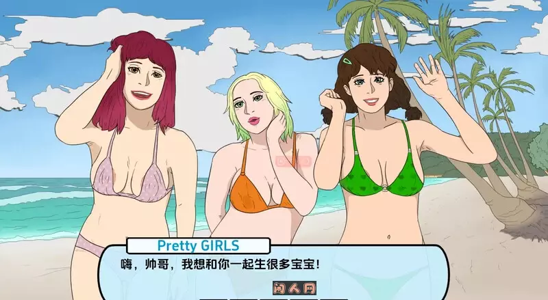 心城故事：办公室对手Heart City Stories Episode 2: Office Rivals Ch.4 v0.4.09汉化版PC+安卓1.2GB ACG手游 第2张