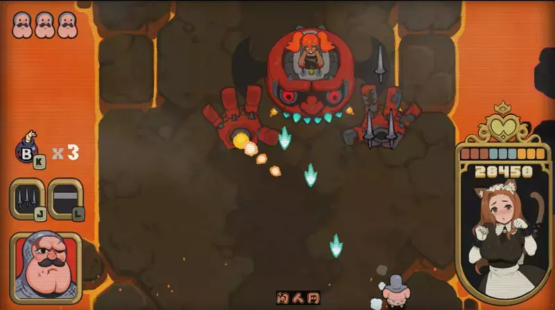 骑士ButtKnight STEAM官中步兵版2.20G ACG电脑端 第1张