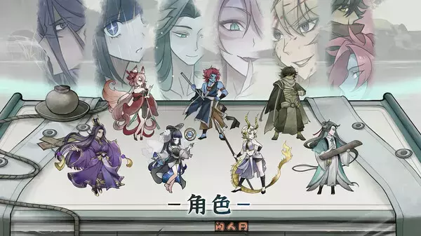 Fatermyth命定奇谭v1.0免安装中文版 主机游戏 第3张