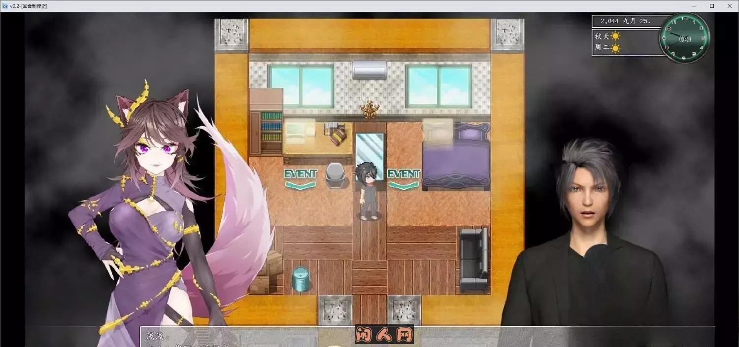 [国风RPG/动态]都市媚影CityFascination V0.99 Steam官方中文版正式版+整合MOD+控制台6.20G ACG电脑端 第2张