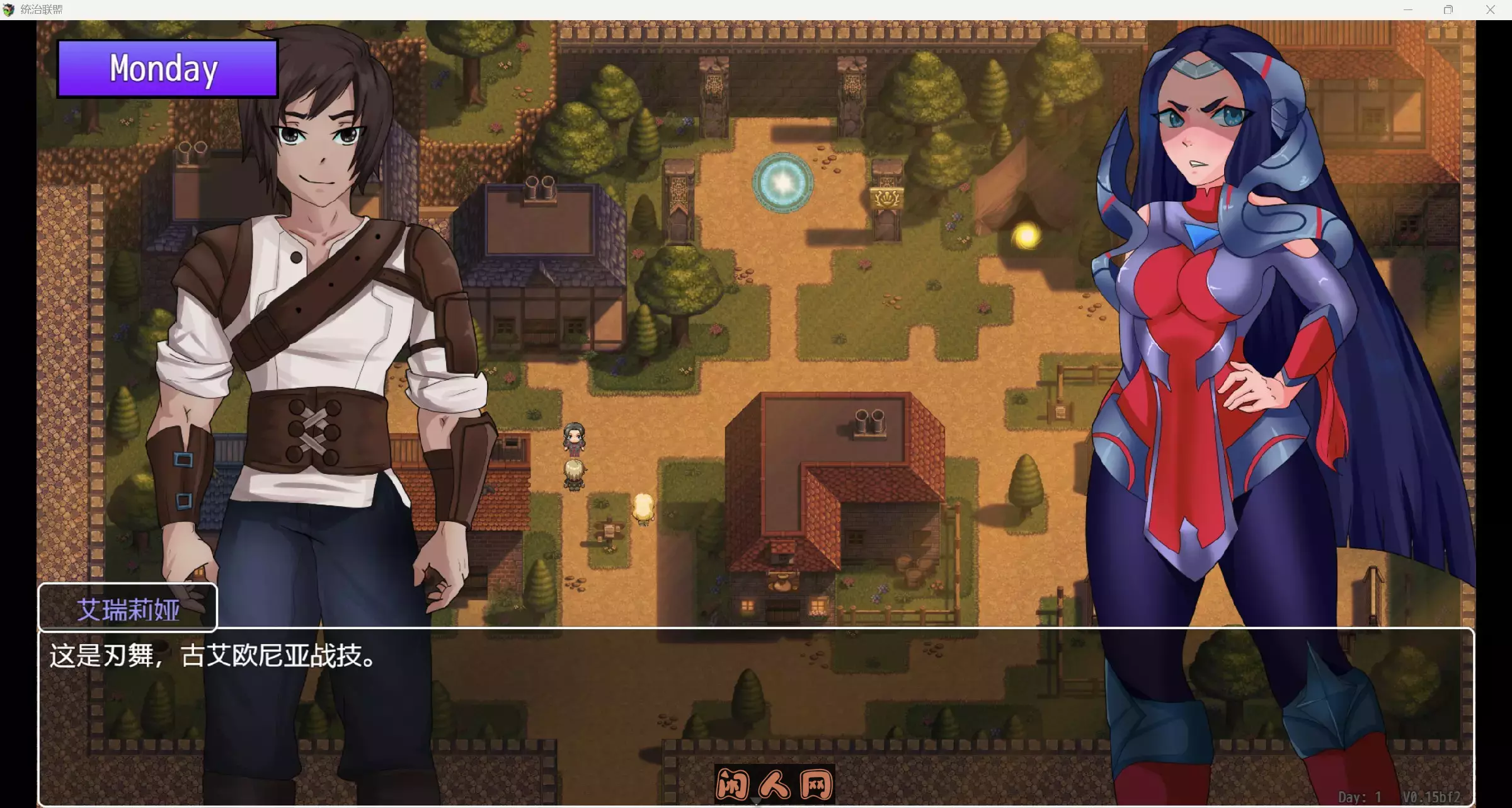 [欧美RPG/双端]统治联盟 League of Domination v0.15 Fix2 AI汉化版+礼包码3.10G ACG手游 第2张