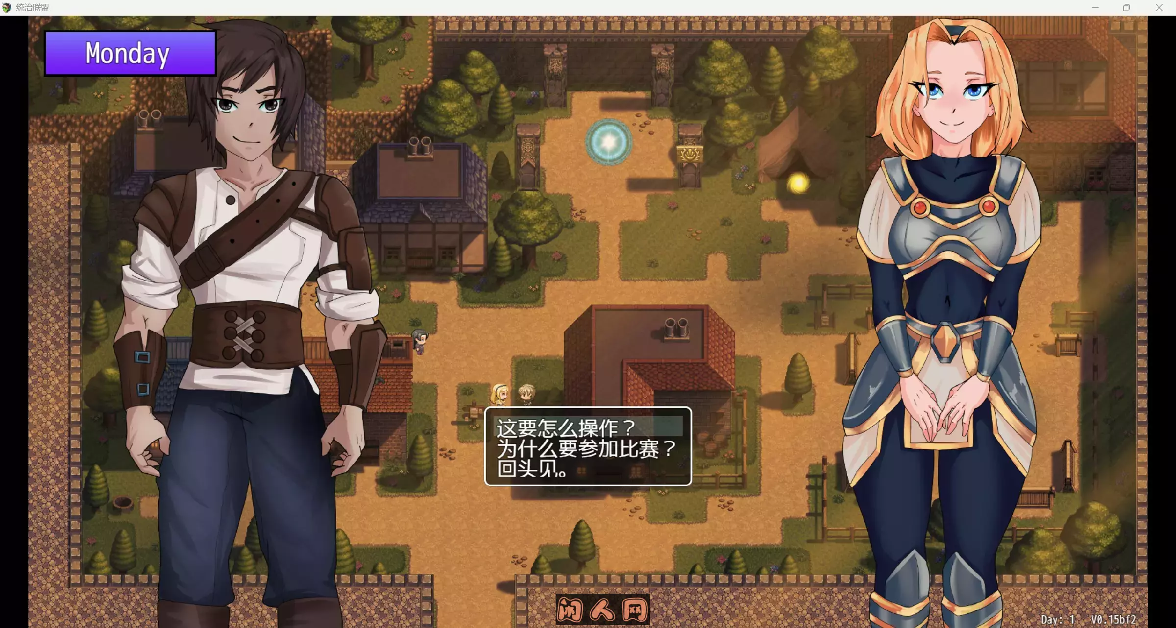 [欧美RPG/双端]统治联盟 League of Domination v0.15 Fix2 AI汉化版+礼包码3.10G ACG手游 第3张