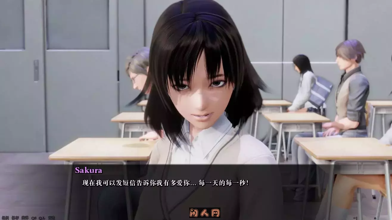 公共生活 调教大师Public Life v0.86.0.9汉化版5.40G ACG电脑端 第3张