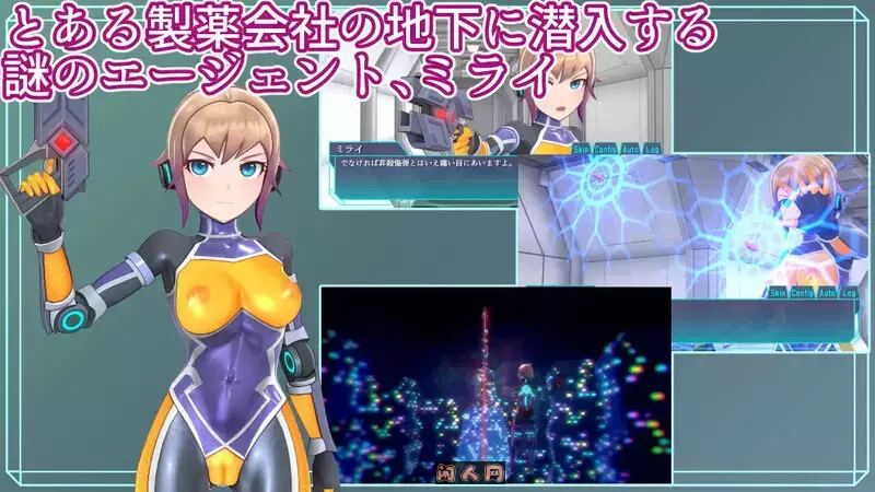 [SLG游戏/全动态]特务少女未来 极限机械训练v4.2官方中文版+自带全回忆1.90G ACG电脑端 第2张