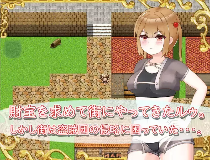 [RPG游戏/双端]婊子探险家与变态之城ビッチ探検家ルゥと変態の街V1.0内置AI汉化900MB ACG手游 第1张