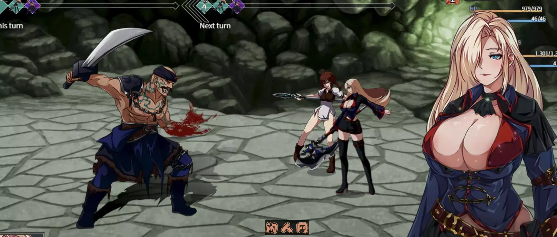 [日式大作RPG]圣女传说·魔王降世 OVER· DeviL圣石少女 Ver1.01汉化步兵版存档+礼包码4.20G ACG电脑端 第2张