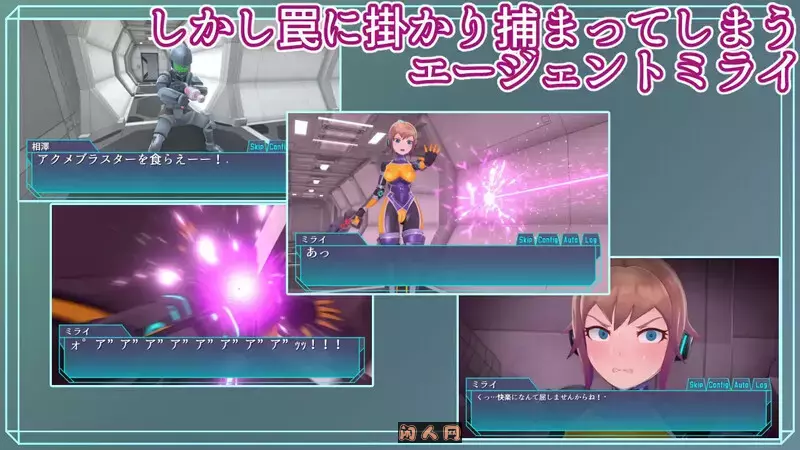[SLG游戏/全动态]特务少女未来 极限机械训练v4.2官方中文版+自带全回忆1.90G ACG电脑端 第3张