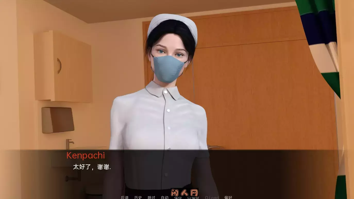[欧美SLG/动态]超级英雄逊毙了Superheroes Suck V2.021汉化版8.10G ACG手游 第2张