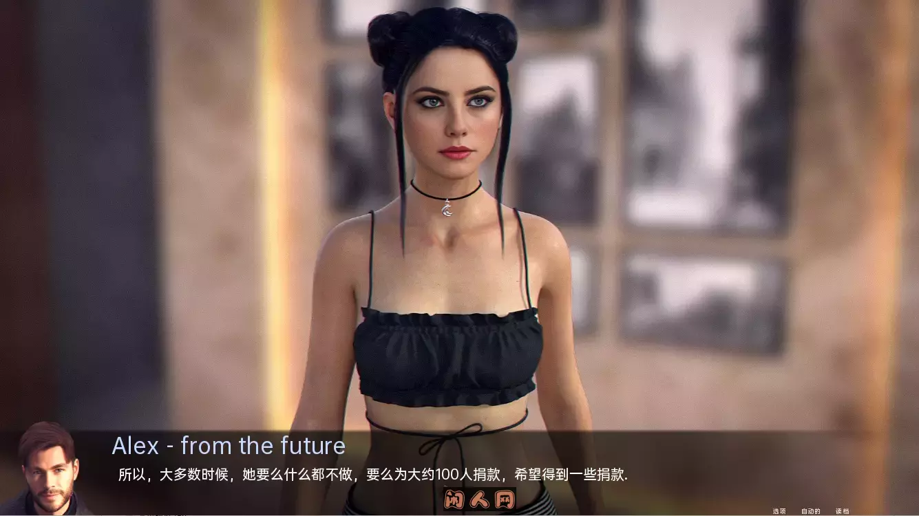 [欧美SLG]丹王Pill King v0.27汉化版双端2.60G ACG手游 第2张