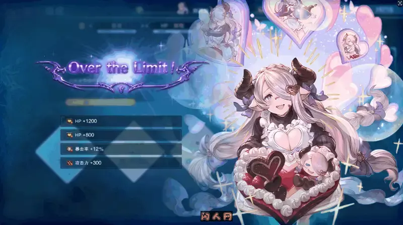 [国产SLG/手游魔改]碧蓝航线最新全皮倍攻原画mod魔改最终版60G ACG手游 第4张