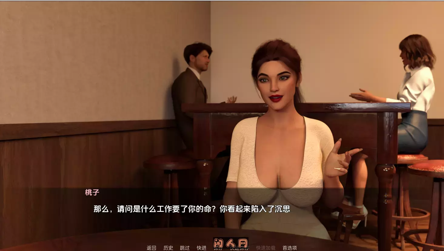 [欧美SLG/动态]邪恶之道Wicked Ways v0.7汉化版双端1.60G ACG手游 第1张