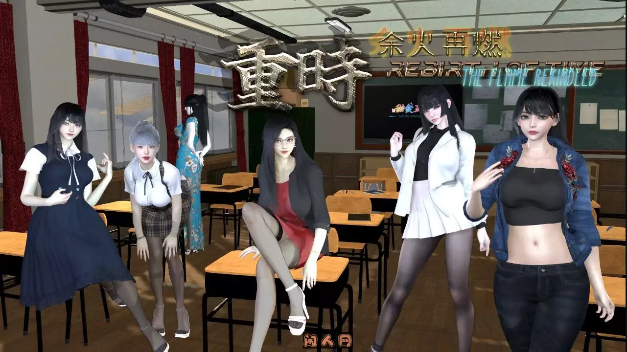 [国产RPG]重时：余火再燃 -复西楼Rebirth of Time: The Flame Rekindled v25.06.16 官中版+作弊码PC+安卓模拟器9.6G ACG手游 第3张
