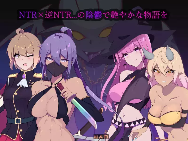 [爆款RPG]幻影的叛离ミラージュの離反V1.0.5 AI汉化版1.40G ACG电脑端 第1张