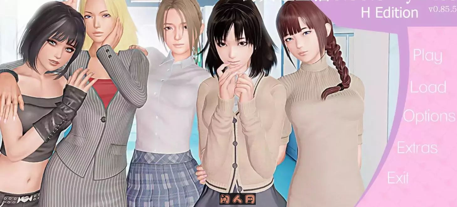 公共生活 调教大师Public Life v0.86.0.9汉化版5.40G ACG电脑端 第1张