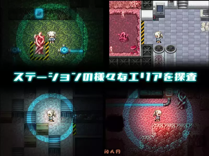 [探索RPG/双端]斯特拉的漂流日记ステラの漂流日記 内嵌AI汉化版+作弊码760M ACG手游 第2张
