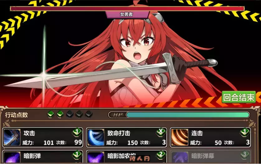 两个月的魔王官方中文步兵版1.90G ACG电脑端 第2张