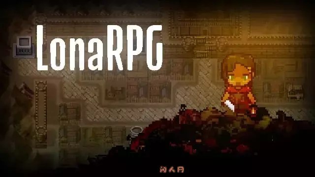 [日式RPG]洛娜的世界LonaRPG B.0.9.8.5.F11237官方中文步兵版720M