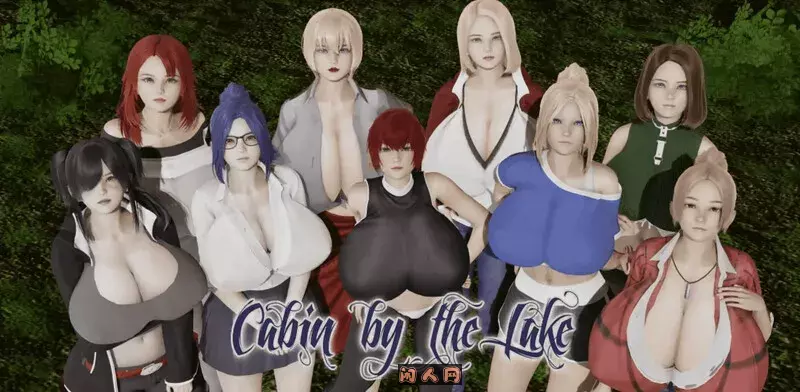 [亚洲风SLG/双端]湖边小屋 Cabin by the Lake v0.46 汉化版3.20G ACG手游 第1张