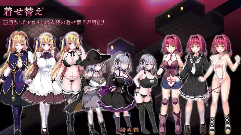 [战略SLG]下城军团向魔王献上少女Ver1.3.2K STEAM官方中文版+DLC 1G ACG电脑端 第3张